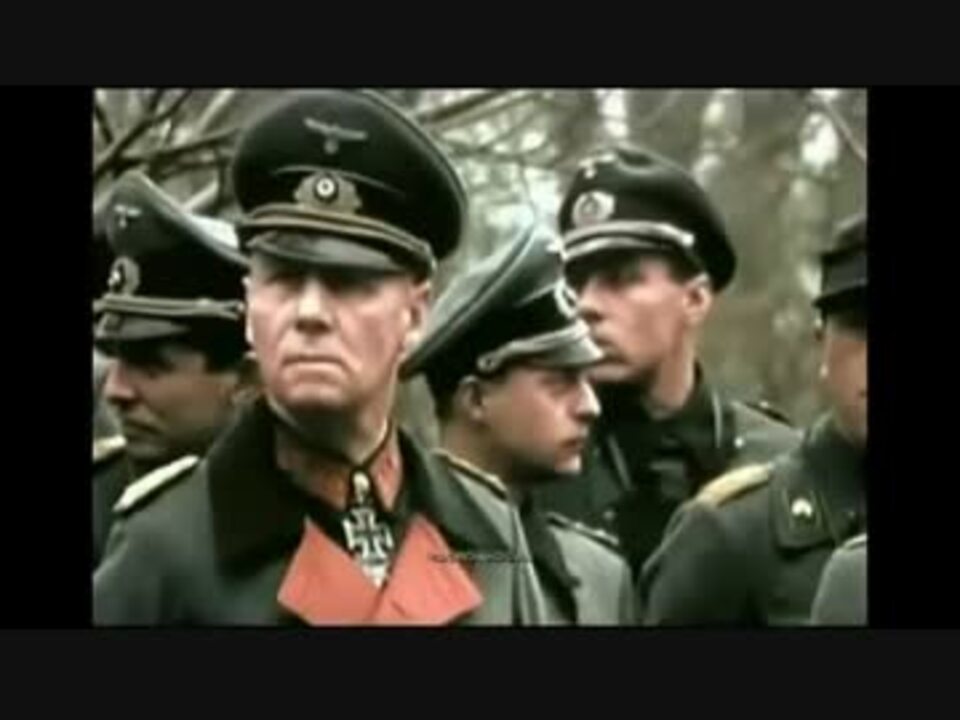 ドイツ軍の将軍と指揮官達 - ニコニコ動画