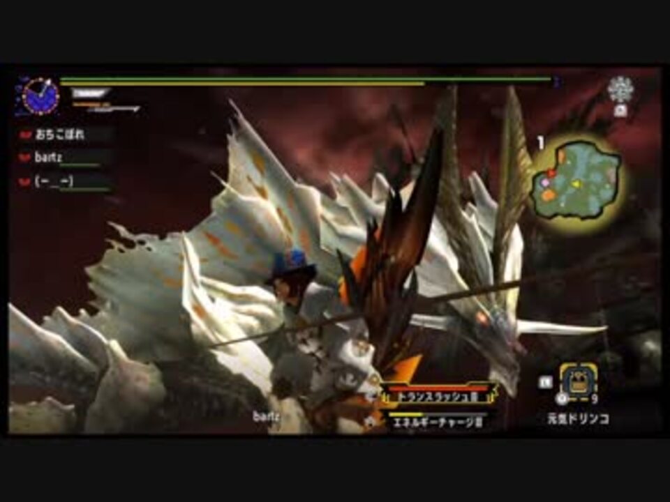 Mhxx アマツマガツチに喧嘩を売る平和主義者達 実況 ニコニコ動画