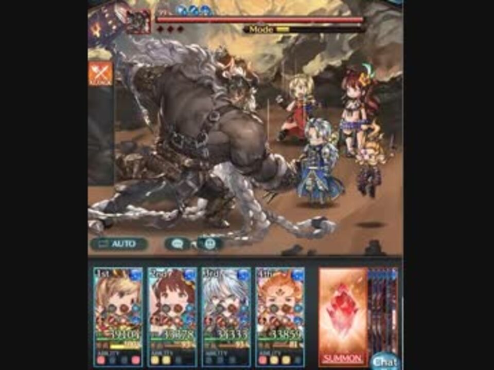 古戦場火90hell3t 副団長アビ発動中 ニコニコ動画