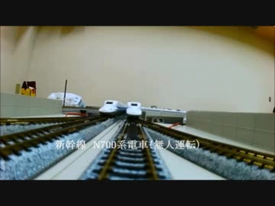 人気の 無人新幹線爆弾 動画 13本 ニコニコ動画