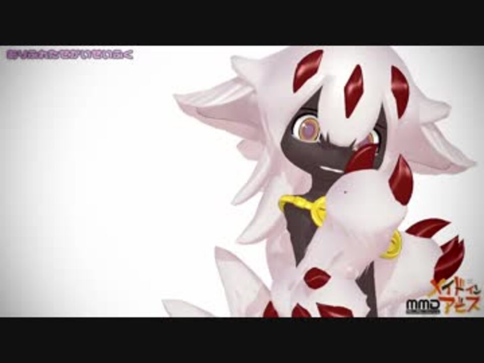 人気の Mikumikudance 動画 3 663本 34 ニコニコ動画