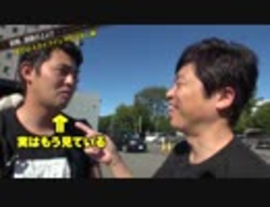 無料 最新号 前略 道路の上より 富士山やり直し 最終話 ニコニコ動画