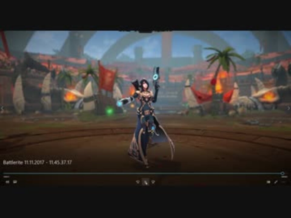 Battlerite Jade考察動画 バトルライト Part2 ニコニコ動画