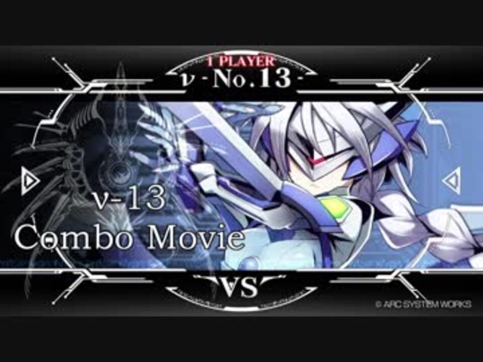 人気の N １３ 動画 423本 13 ニコニコ動画