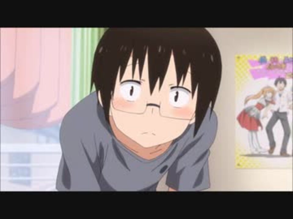 干物妹 うまるちゃん タイヘイお兄ちゃんの頬染めてみた ニコニコ動画