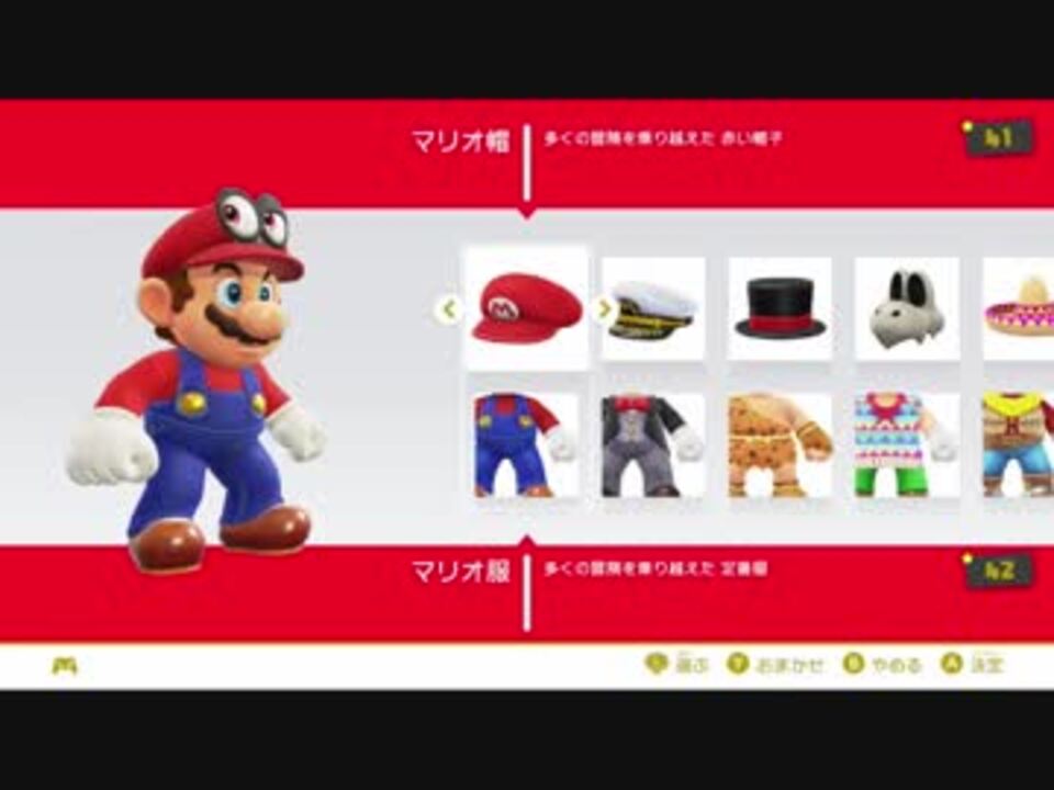 人気の Break Free Lead The Way 動画 14本 ニコニコ動画