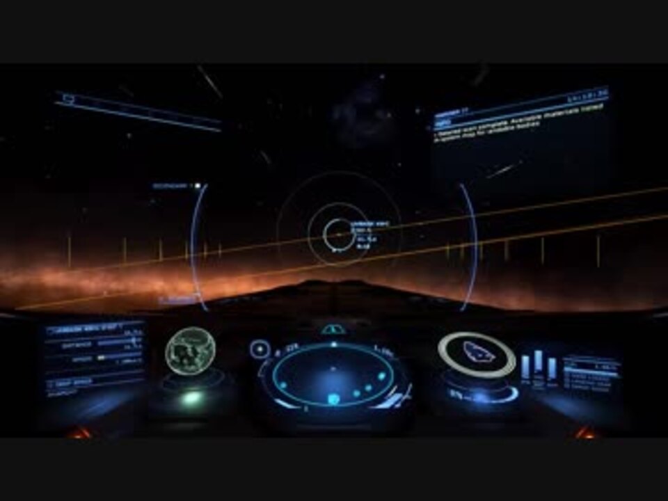 Voice attack elite dangerous как настроить