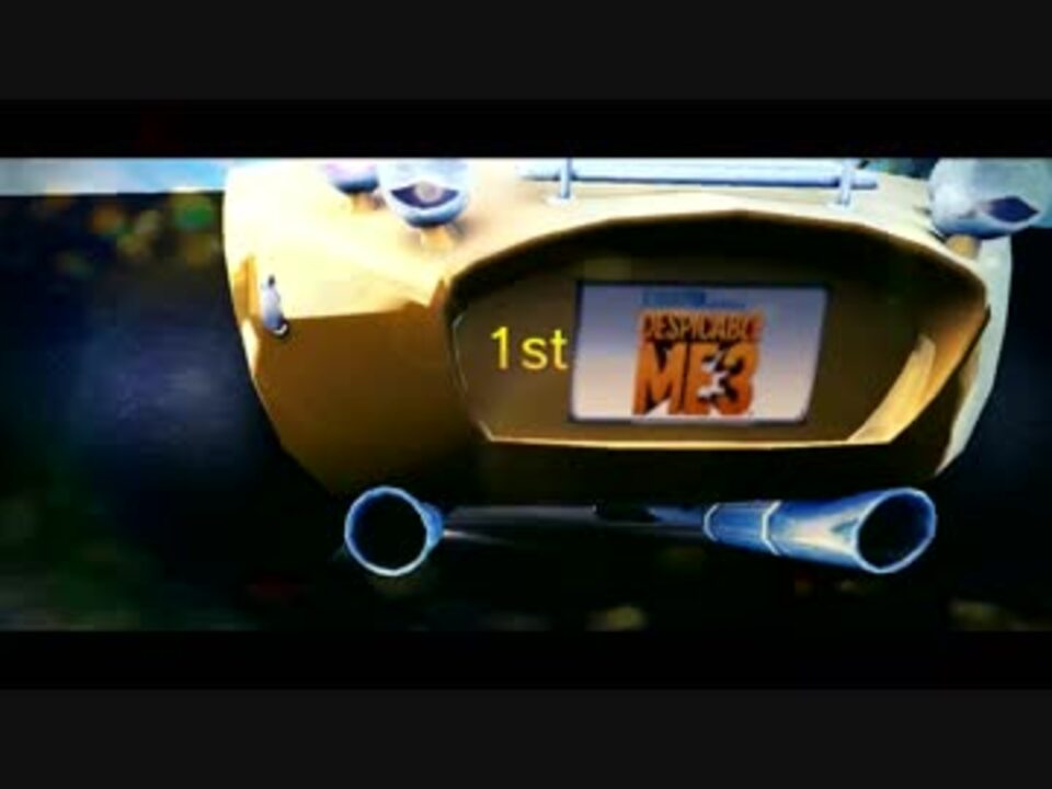 人気の 怪盗グルーのミニオン大脱走 動画 6本 ニコニコ動画