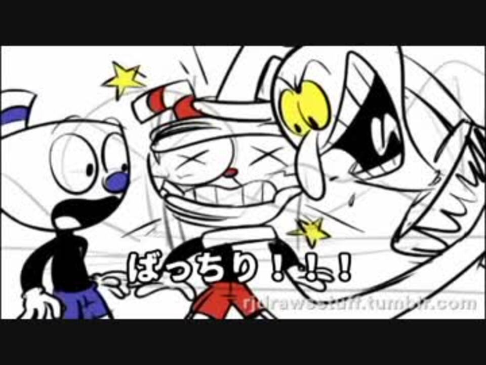 人気の カウ チキン 動画 8本 ニコニコ動画