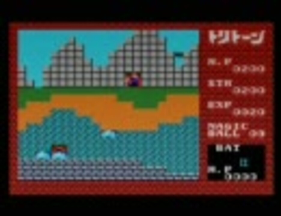 Msx1初期 中初期ゲーム集 19 1987 Part1 ニコニコ動画