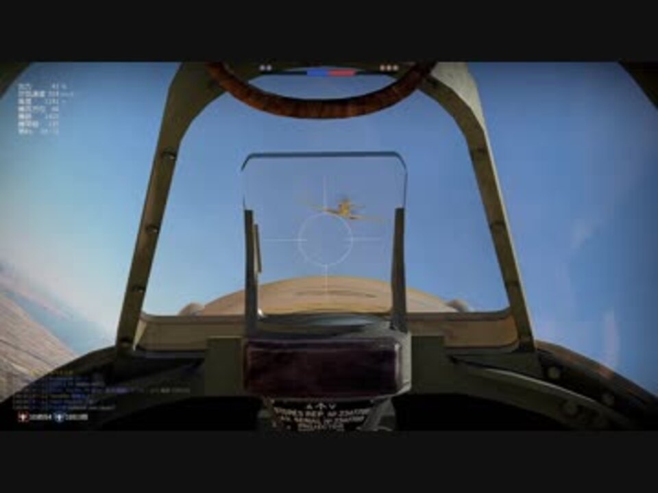 人気の Warthunder 動画 8 185本 26 ニコニコ動画