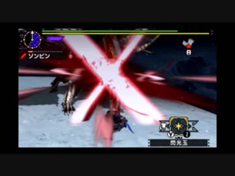 Mhxx ｇ４吹雪を呼ぶ者ありありブレイヴ大剣04 43 18 ニコニコ動画