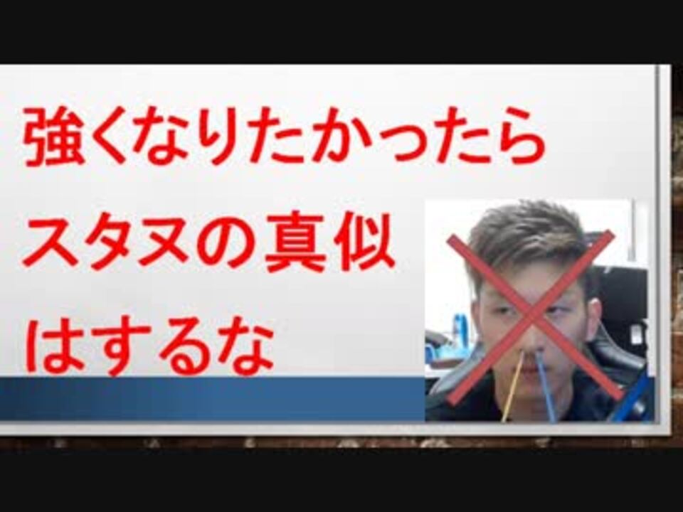 人気の Pubg 動画 2 036本 47 ニコニコ動画