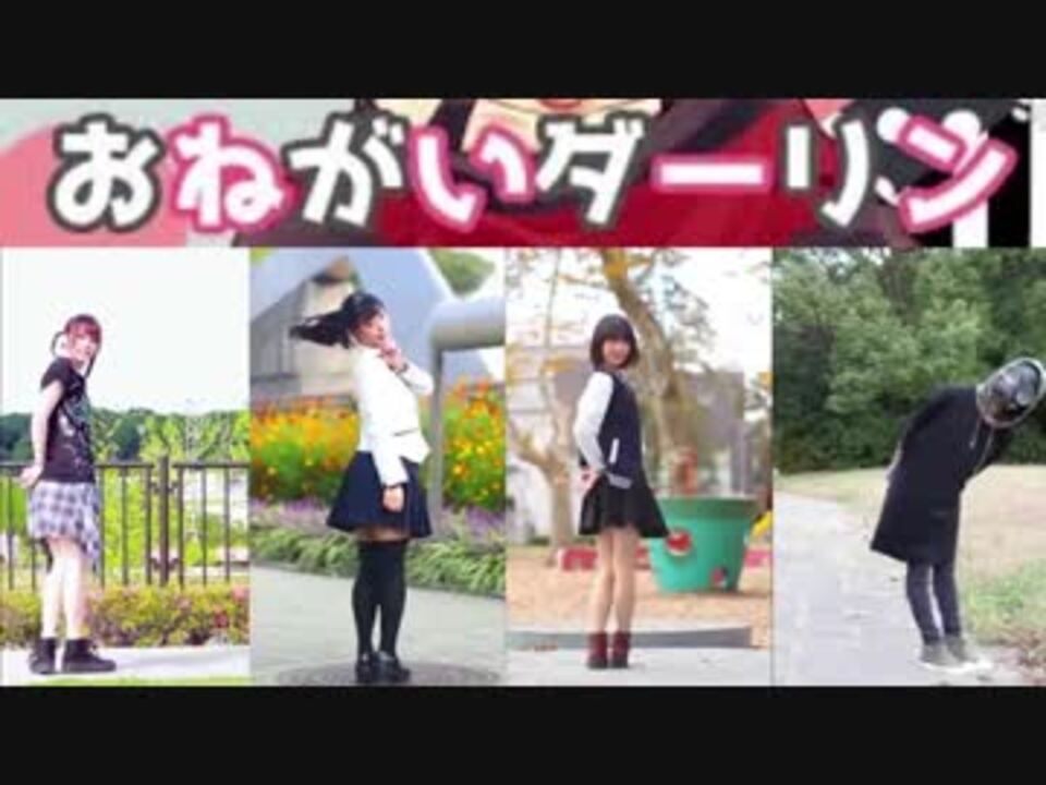 人気の 4yuu しゅう 動画 11本 ニコニコ動画