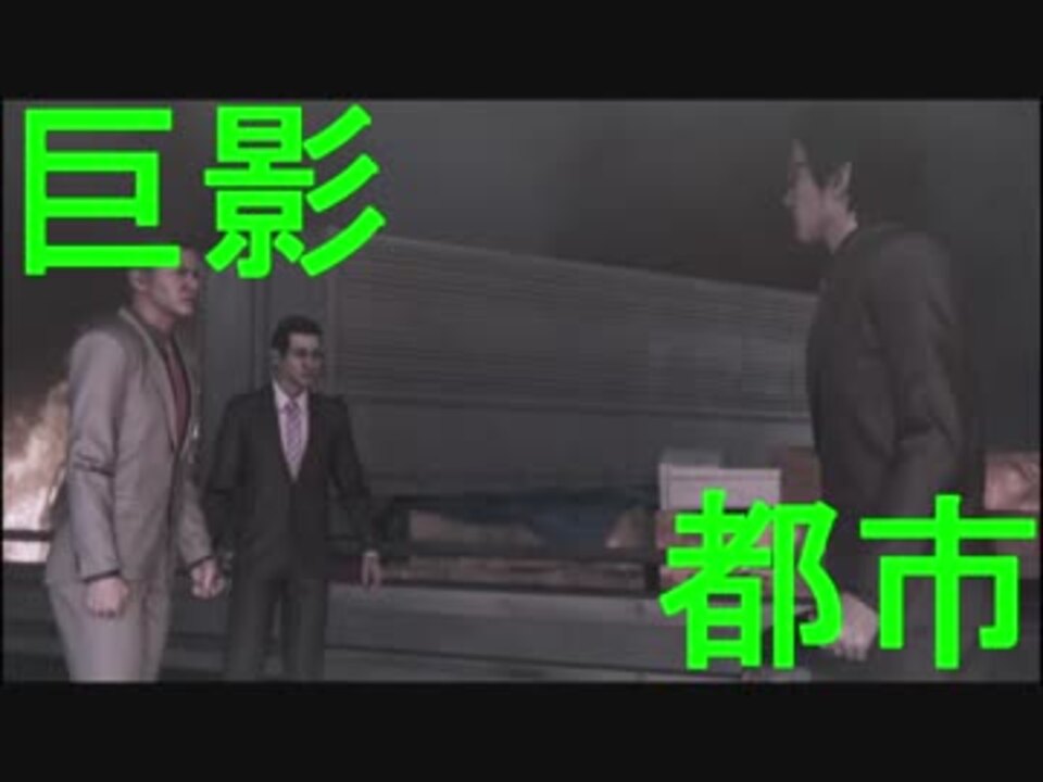 人気の ﾓｽﾗ 動画 418本 6 ニコニコ動画