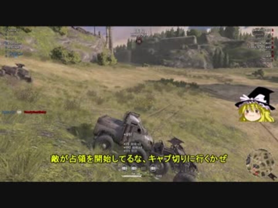 人気の Crossout Ps4 動画 22本 ニコニコ動画