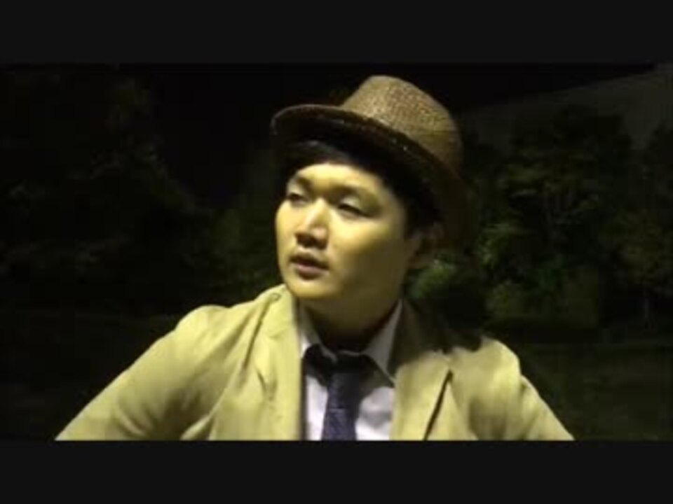 人気の 実写版ルパン三世 動画 4本 ニコニコ動画