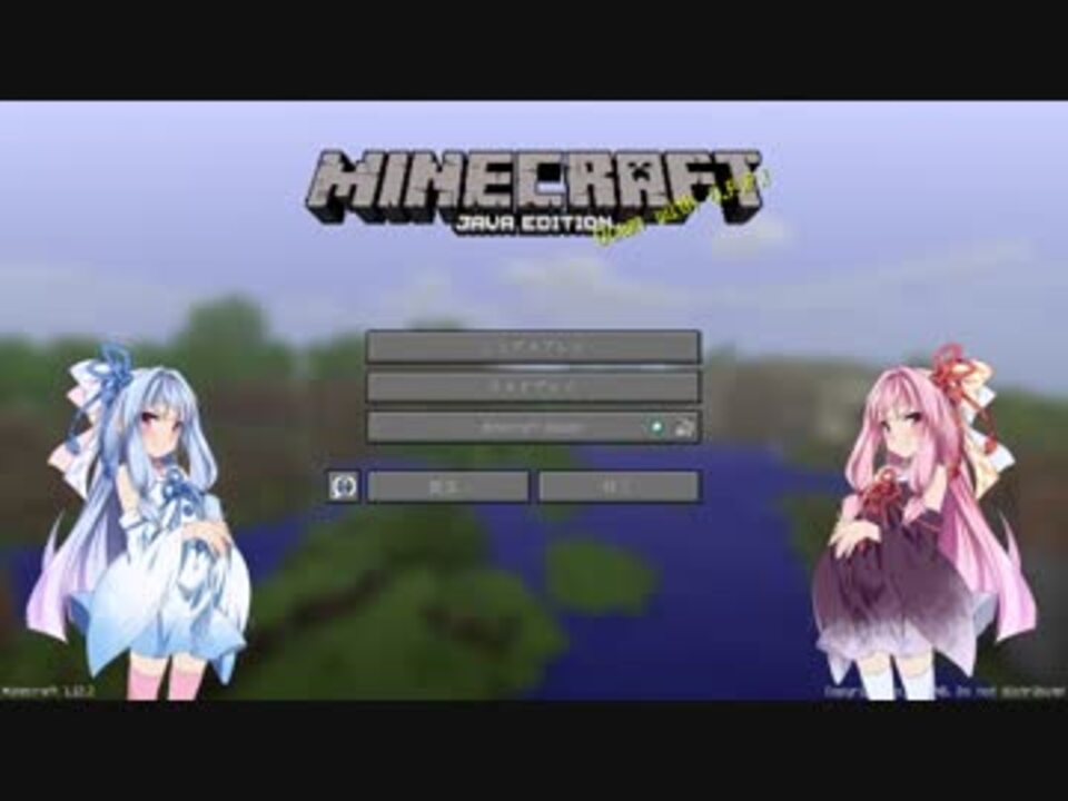 トップ100 マイクラ 深海の怪物
