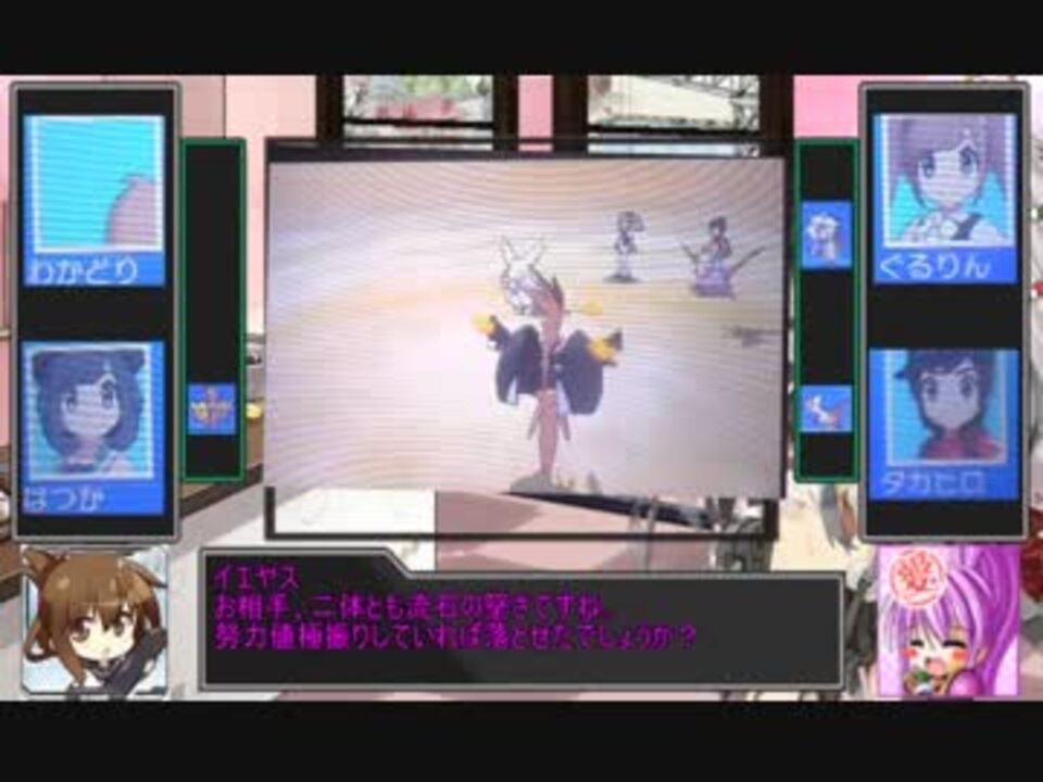 人気の ポケモンsｍ 動画 11 165本 18 ニコニコ動画