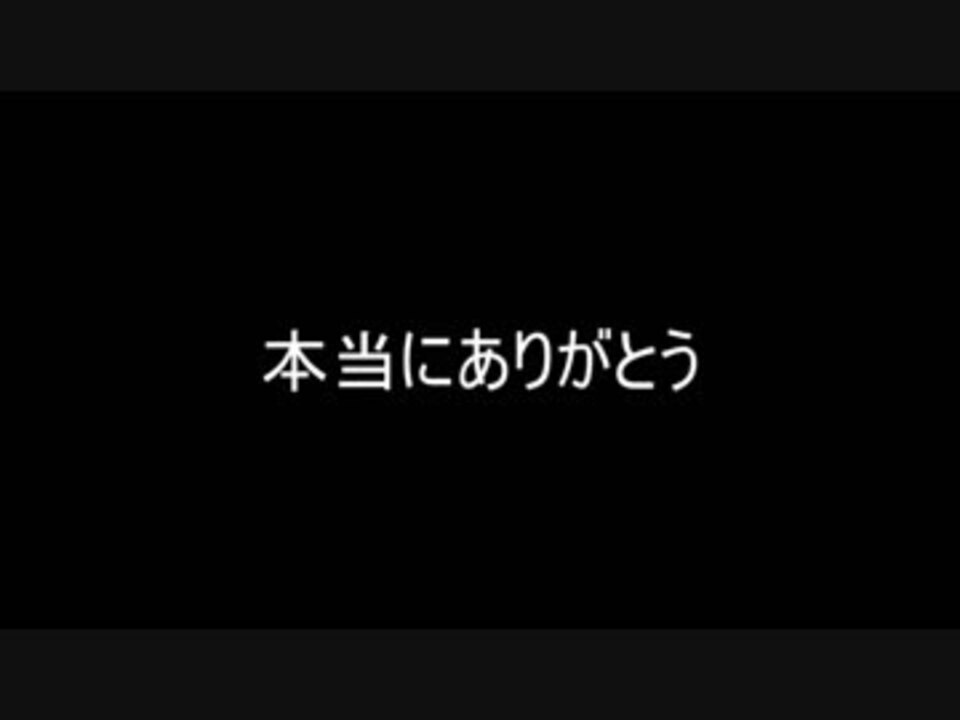 人気の ポケモンsｍ 動画 11 009本 10 ニコニコ動画