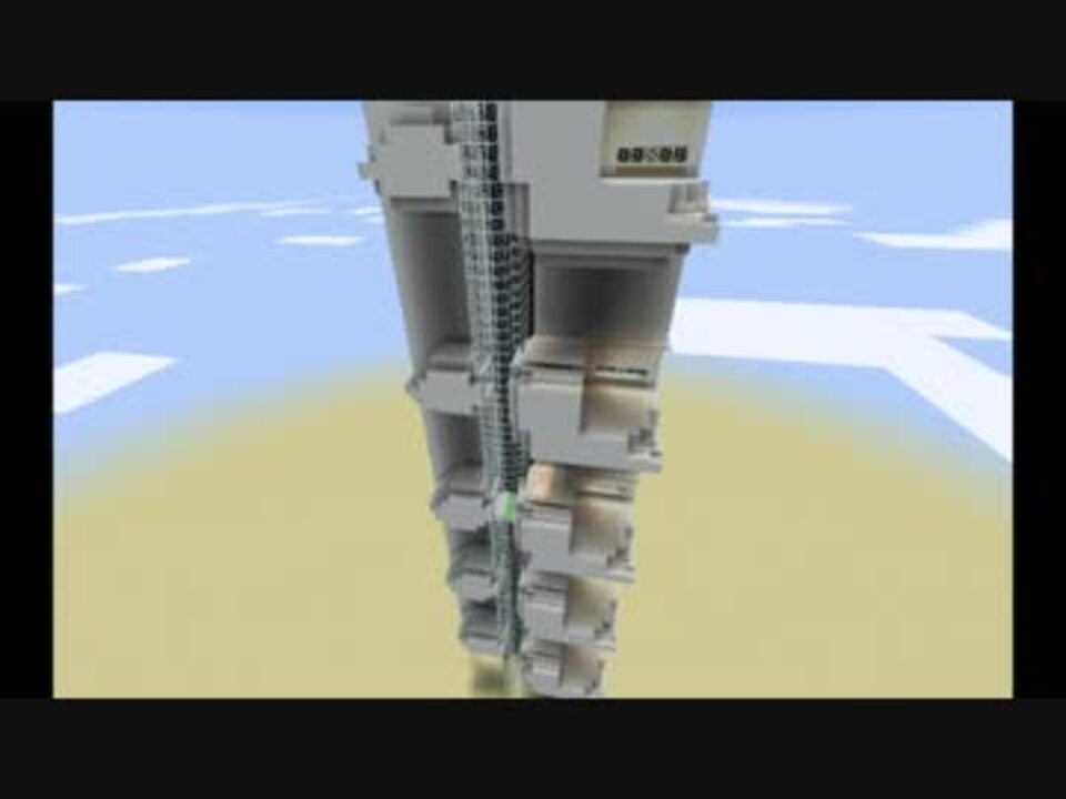 浪漫 なｴﾚﾍﾞｰﾀｰ 3 Minecraft ニコニコ動画
