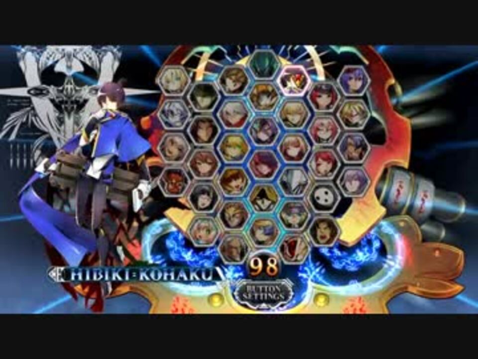 Blazblue Central Fiction V2 01 全キャラコンボ 全36件 仙境使者