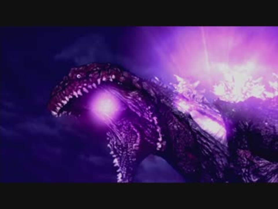 人気の シン ゴジラ 動画 1 009本 10 ニコニコ動画
