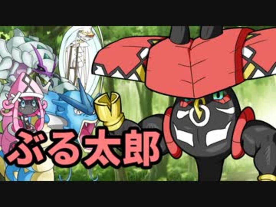 人気の ポケモンｓｍ対戦リンク 動画 9 551本 24 ニコニコ動画