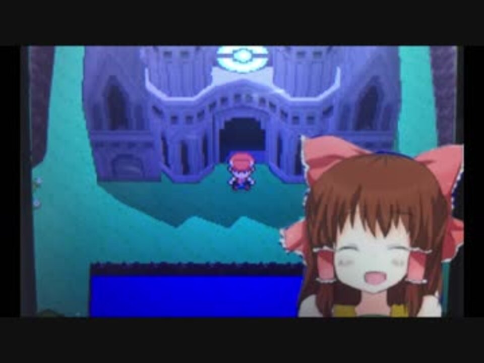 ポケモンリーグ神社 Dpt ニコニコ動画