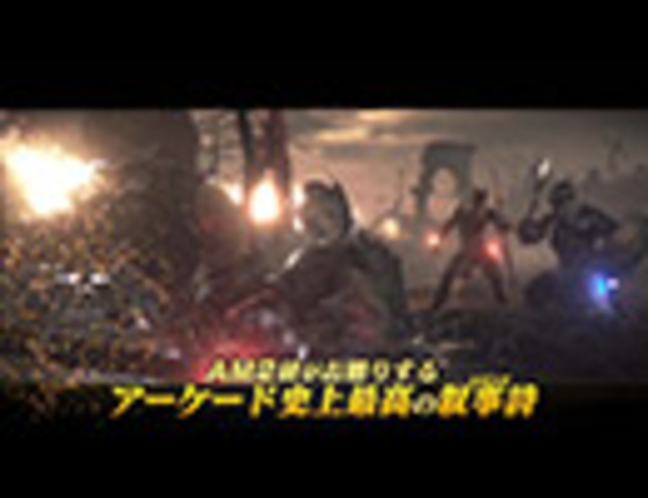 『SOUL REVERSE（ソウルリバース）』ゲーム紹介ムービー - ニコニコ動画