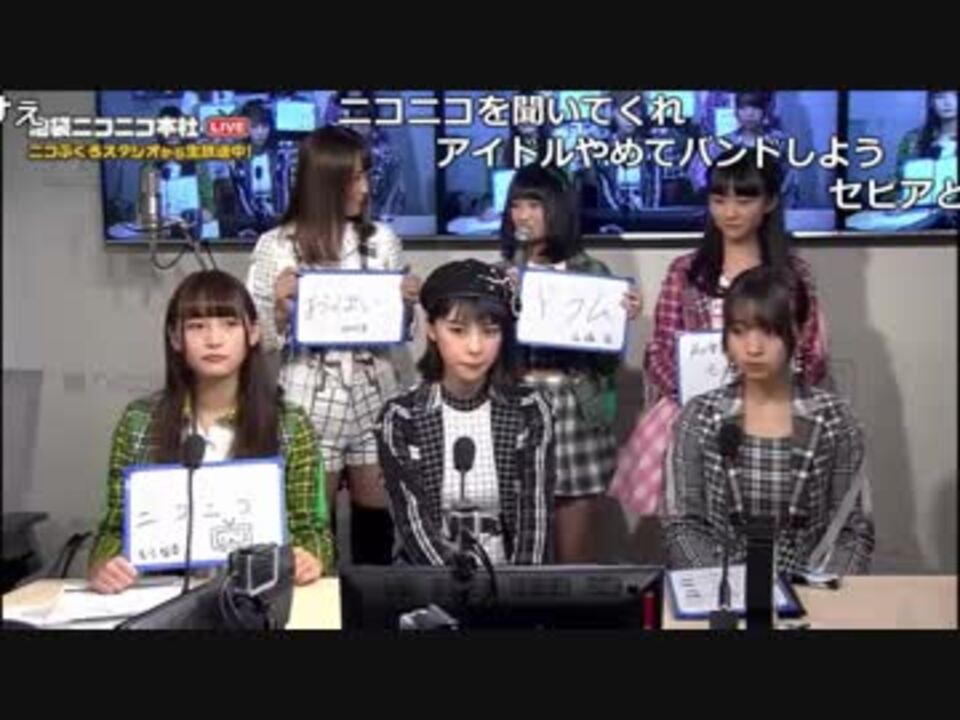 公式 うんこちゃん ニコ生 音楽王 Gero 他 1 3 2017 11 15 ニコニコ動画