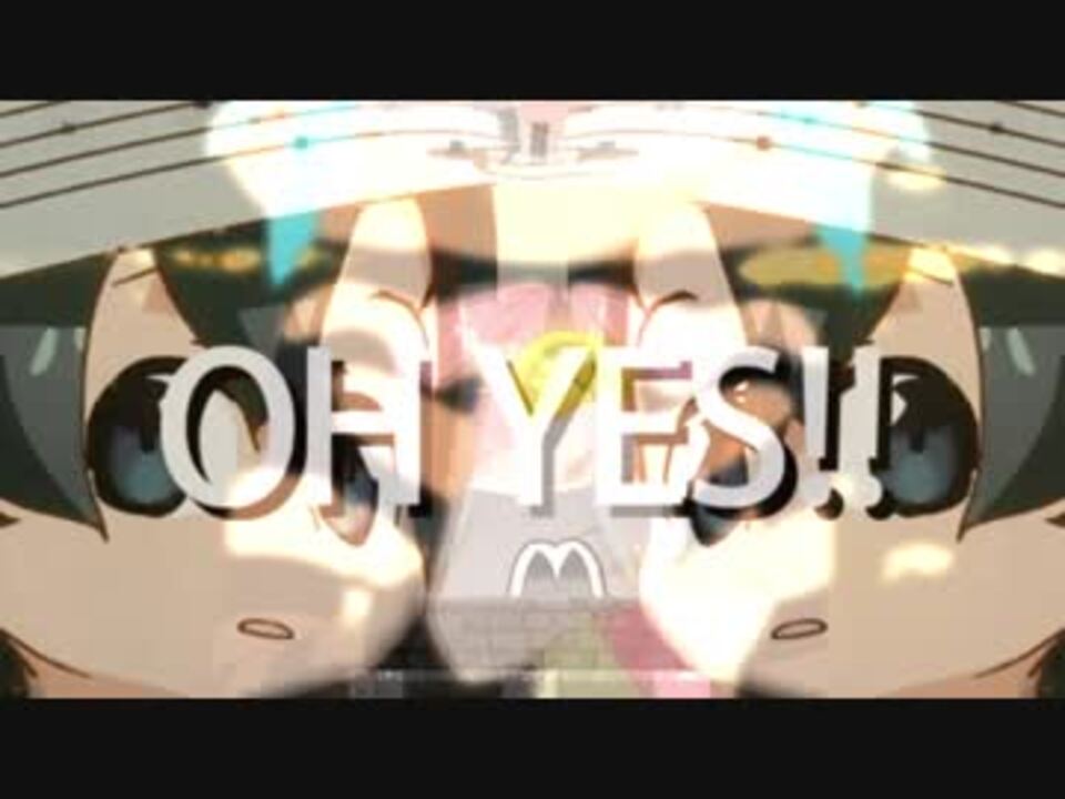 です by Glamour - ニコニコ動画