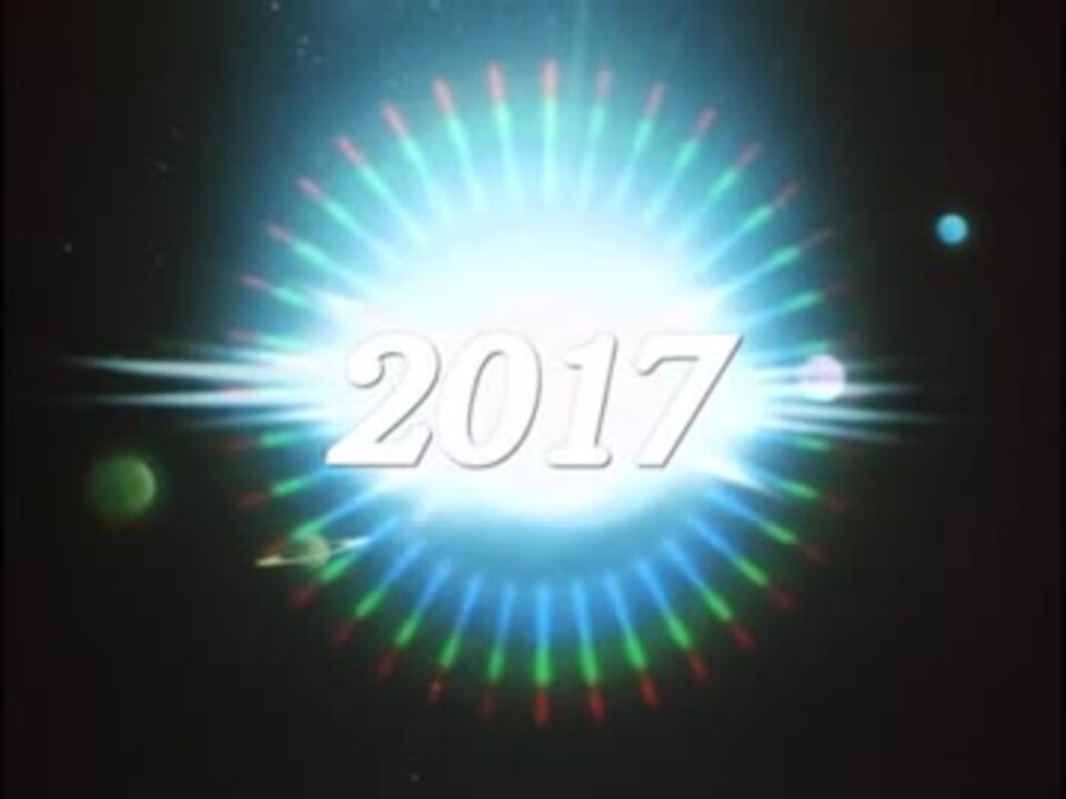 人気の 超新星フラッシュマン 動画 121本 2 ニコニコ動画