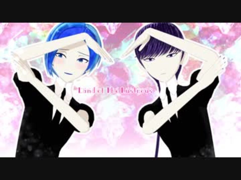 Mmd宝石の国 ベニトとネプちーで愛dee モデル配布 ニコニコ動画