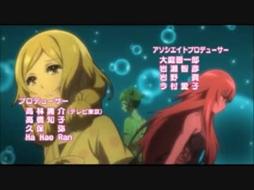 プリティーリズム レインボーライブ Op2 Ez Do Dance Dj Coo Ver ニコニコ動画
