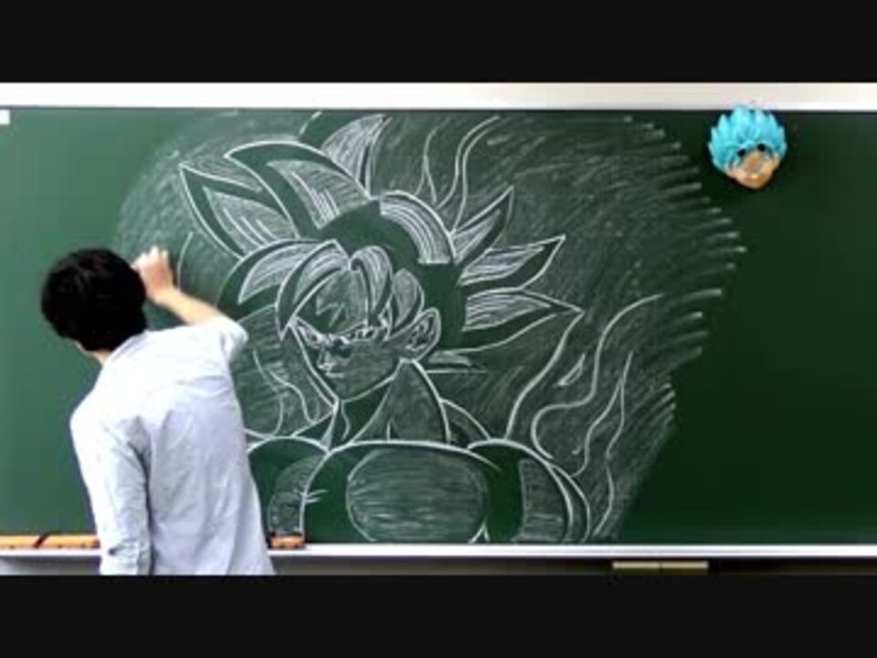 人気の 黒板アート 動画 15本 ニコニコ動画