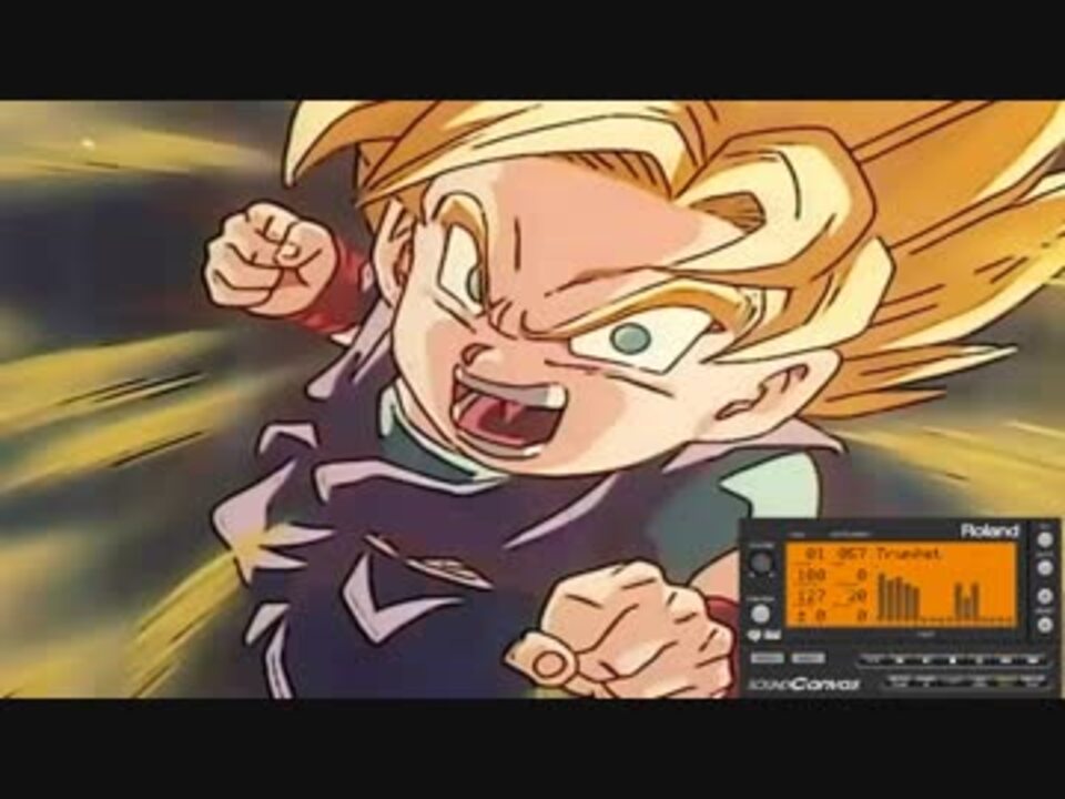 人気の ドラゴンボールgt挿入bgmリンク 動画 27本 ニコニコ動画