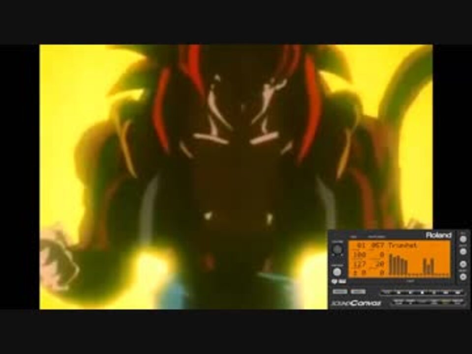 人気の ドラゴンボールgt挿入bgmリンク 動画 27本 ニコニコ動画