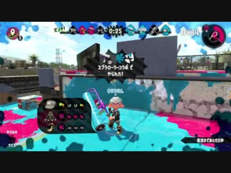 Splatoon2 馴れ合い 煽りプレイヤー ニコニコ動画