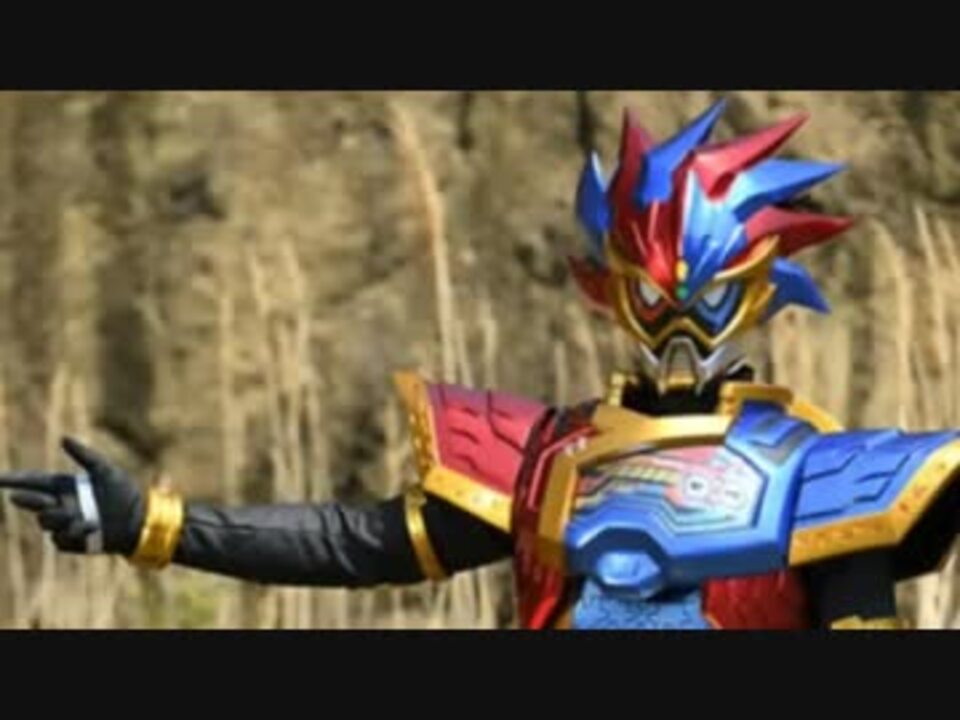 人気の 仮面ライダーエグゼイド 動画 1 264本 ニコニコ動画