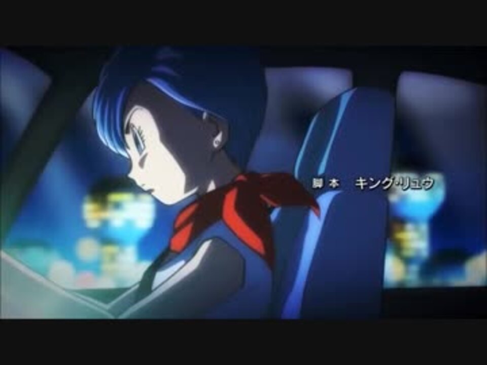 ドラゴンボール超』ED8「Boogie Back」 - ニコニコ動画