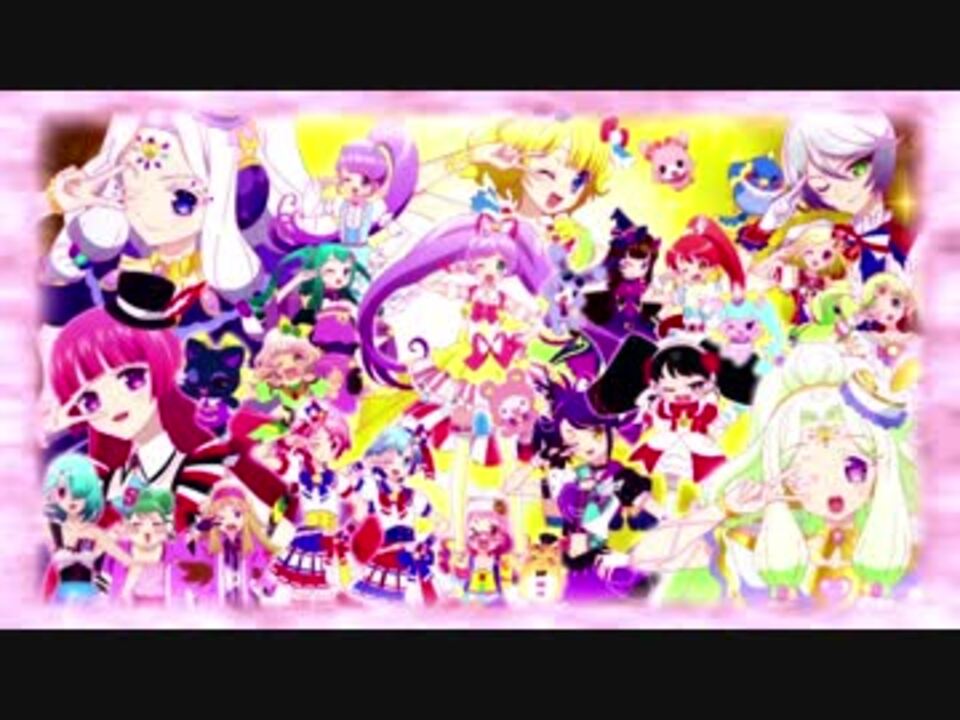 人気の 音楽 プリパラ 動画 344本 5 ニコニコ動画