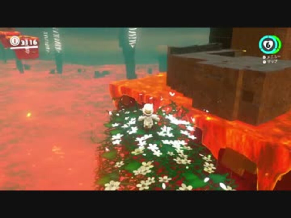 スーパーマリオオデッセイ 月の国 もっと裏 ニコニコ動画