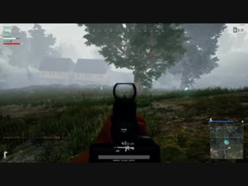 最速 Pubg 草衣