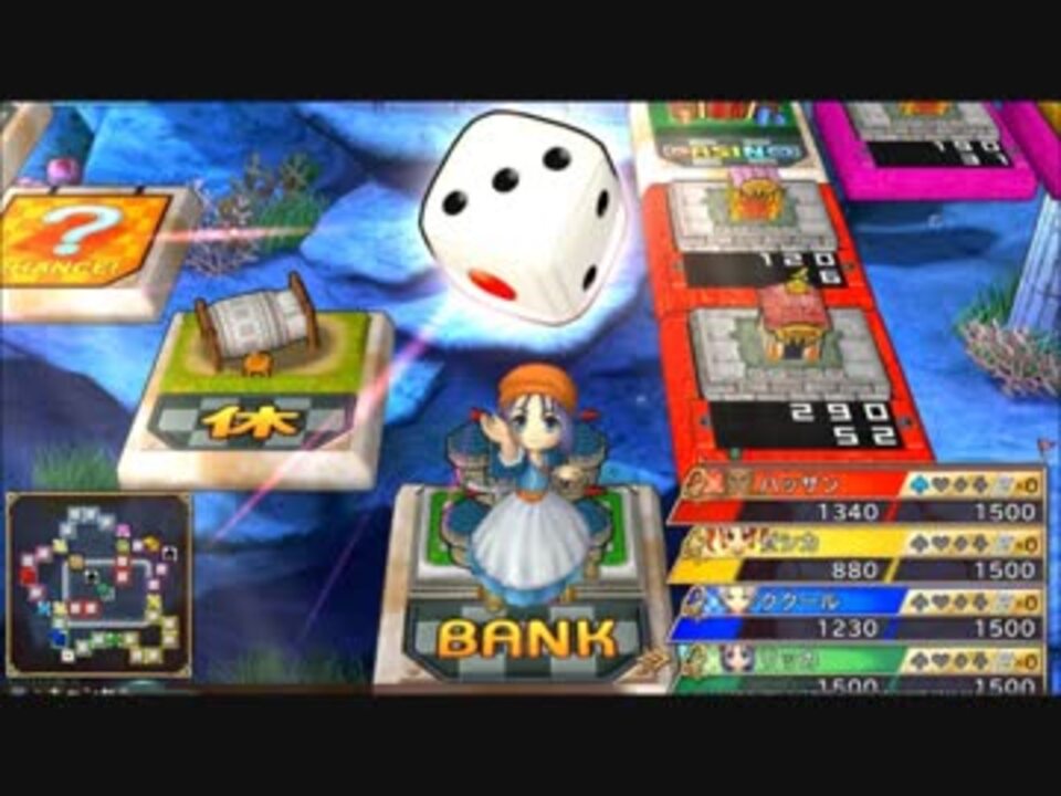 人気の ドラクエ９ 動画 876本 18 ニコニコ動画