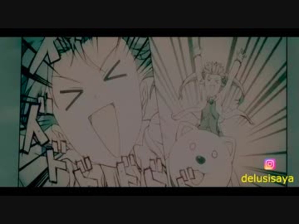 aho girl - ohayou inu (remix) (dubstep) - ニコニコ動画