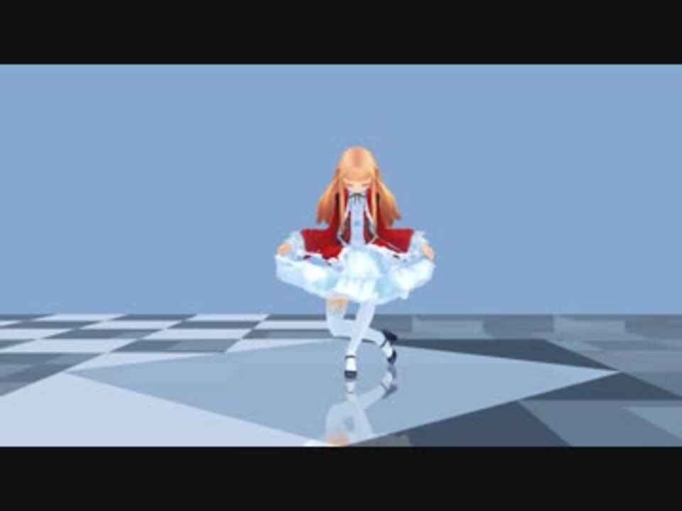 Mmd ロンスカあぴミクでお辞儀の練習 モーション配布 ニコニコ動画