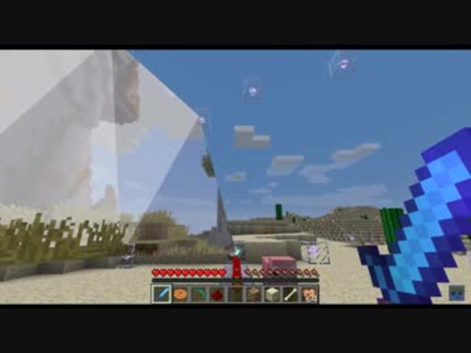 人気の Minecraft Mod紹介部 動画 1 1本 6 ニコニコ動画