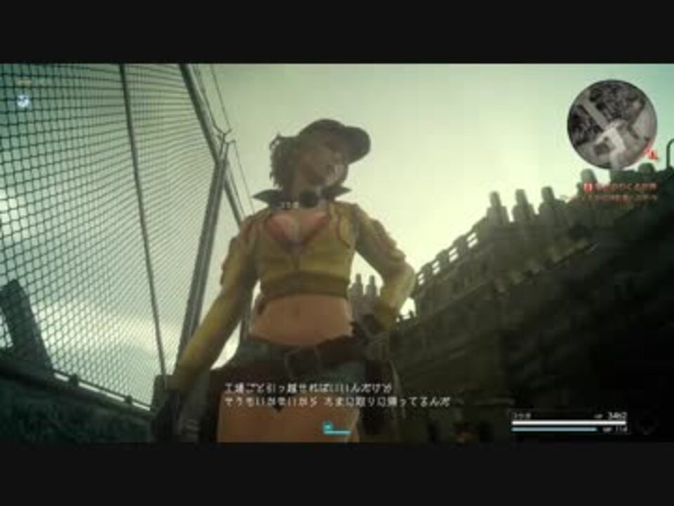 全回収 Ff15 戦友 オンライン拡張パック Part27 ニコニコ動画