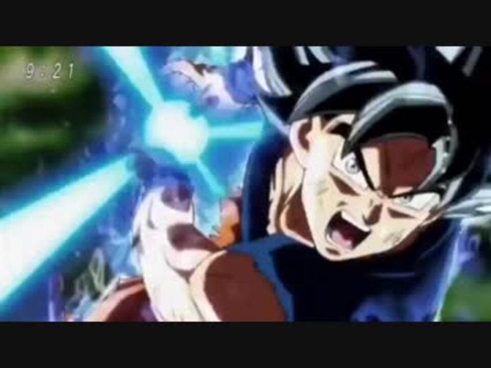 究極の聖戦 Vsケフラ ドラゴンボール超 ニコニコ動画